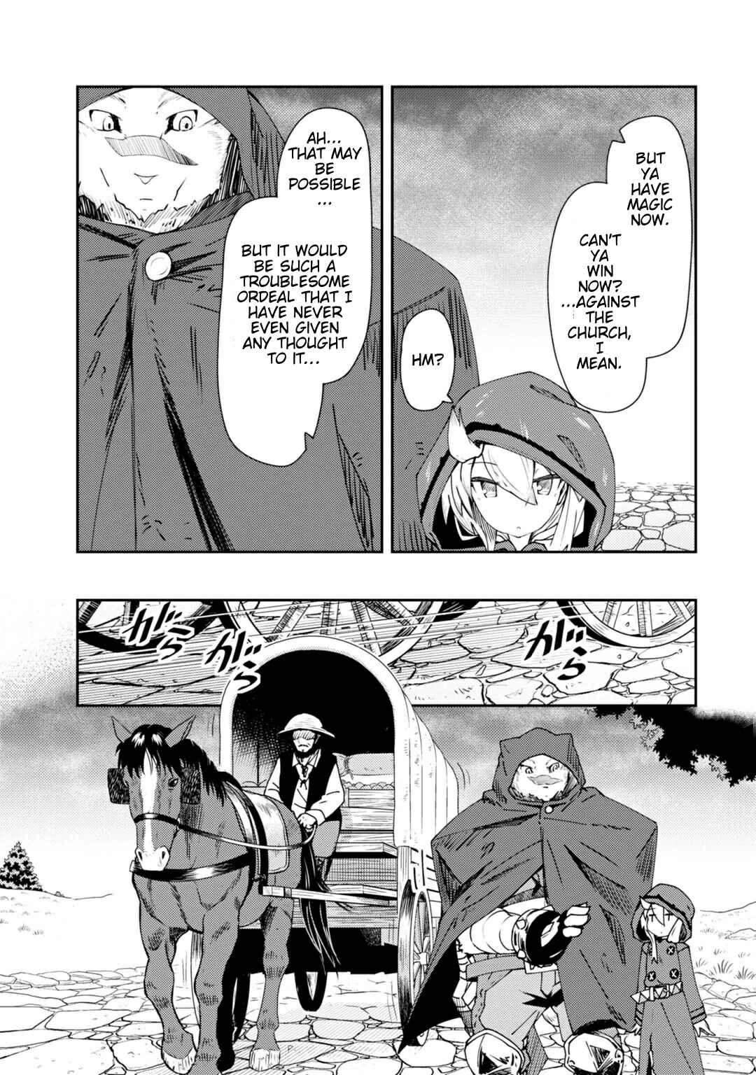 Page 13 Chapter 4 Grimoire of Zero