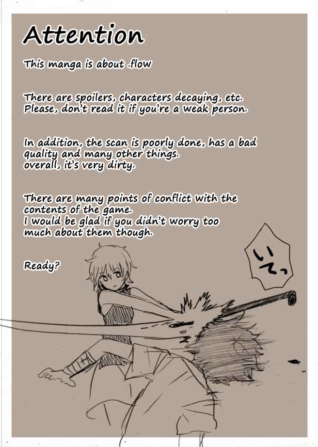 Page 1 Chapter 1 .flow - Untitled (Doujinshi)