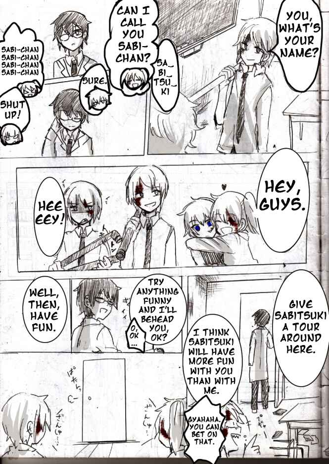 Page 14 Chapter 1 .flow - Untitled (Doujinshi)