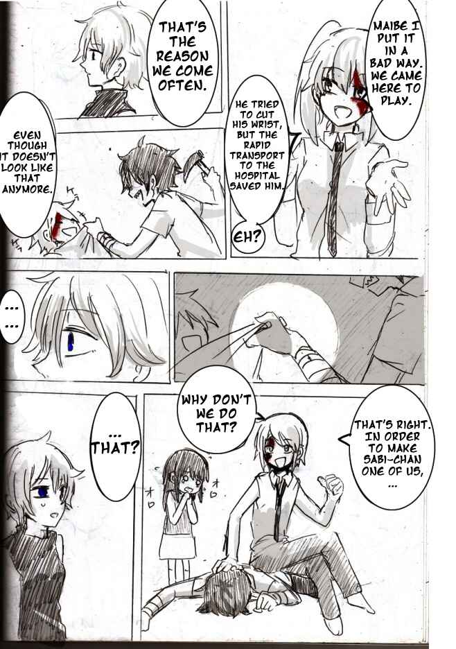 Page 18 Chapter 1 .flow - Untitled (Doujinshi)