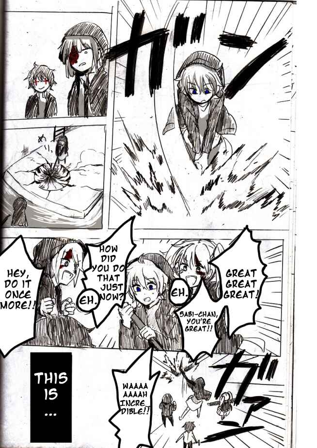 Page 22 Chapter 1 .flow - Untitled (Doujinshi)