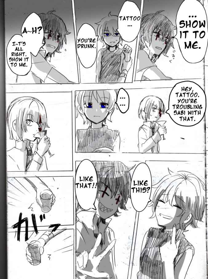 Page 27 Chapter 1 .flow - Untitled (Doujinshi)