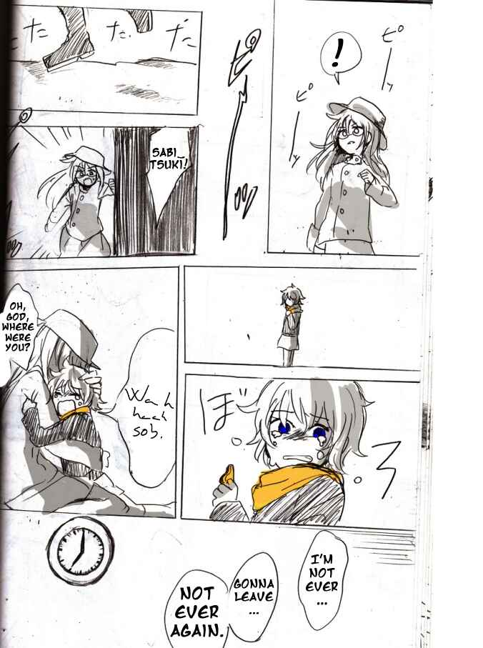 Page 32 Chapter 1 .flow - Untitled (Doujinshi)