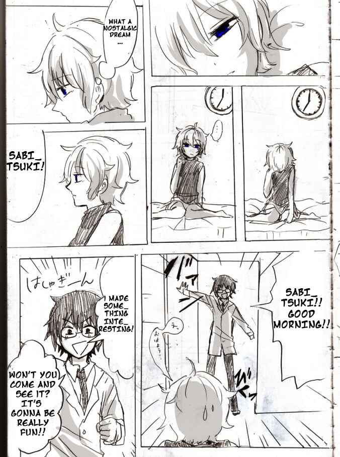 Page 33 Chapter 1 .flow - Untitled (Doujinshi)
