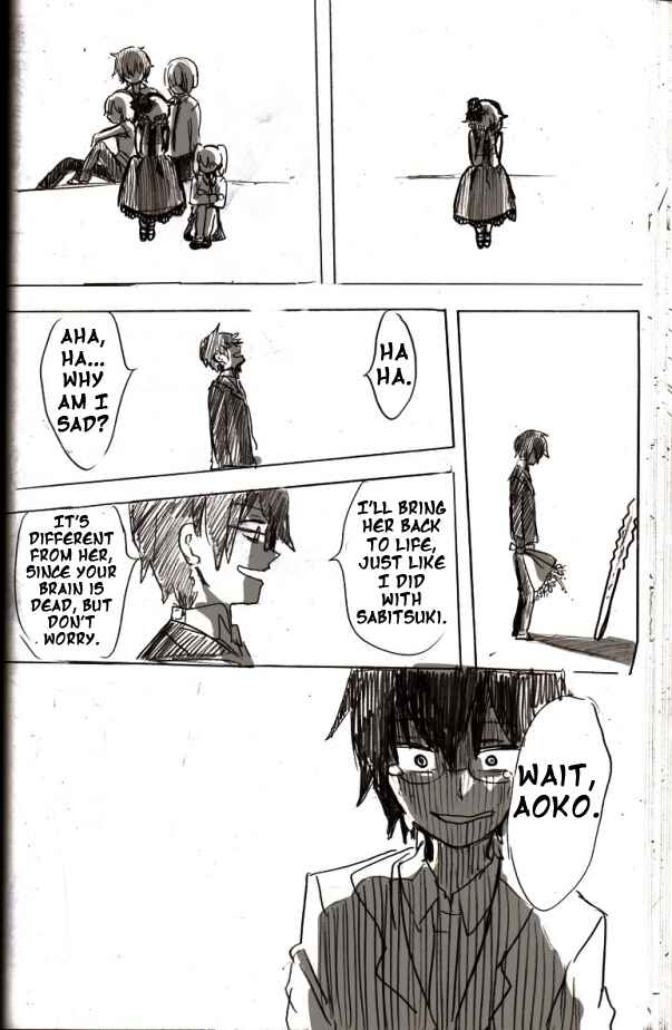 Page 50 Chapter 1 .flow - Untitled (Doujinshi)