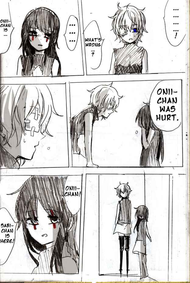 Page 16 Chapter 3 .flow - Untitled (Doujinshi)