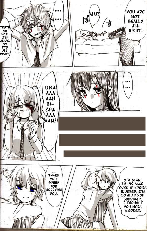 Page 20 Chapter 3 .flow - Untitled (Doujinshi)