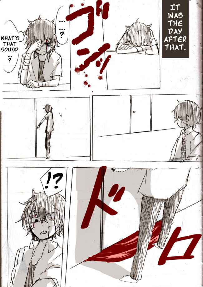 Page 23 Chapter 3 .flow - Untitled (Doujinshi)