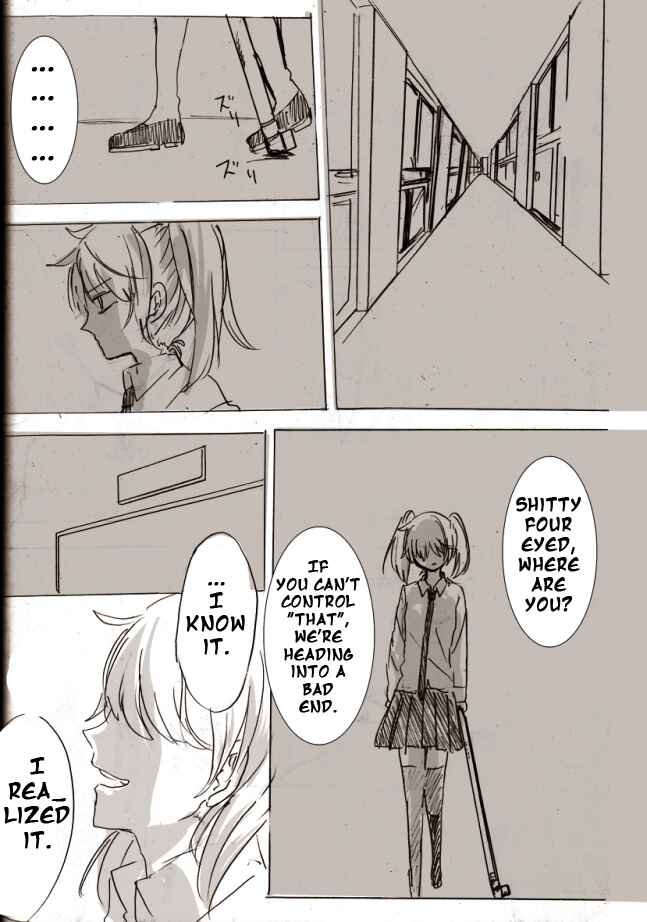 Page 28 Chapter 3 .flow - Untitled (Doujinshi)