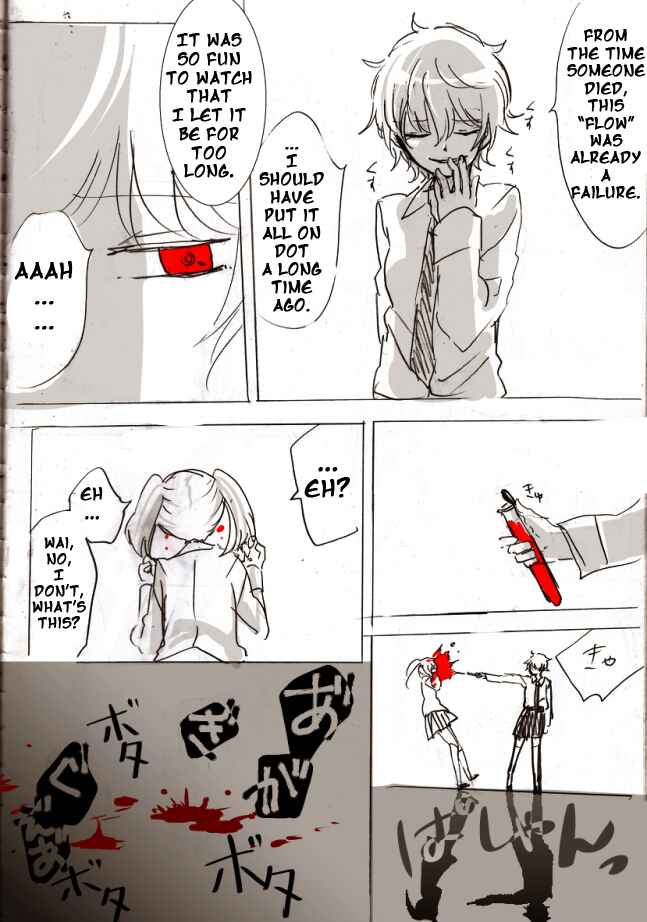 Page 32 Chapter 3 .flow - Untitled (Doujinshi)