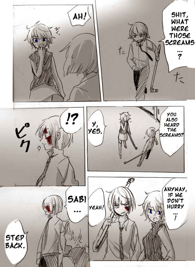 Page 38 Chapter 3 .flow - Untitled (Doujinshi)