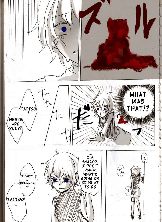 Page 43 Chapter 3 .flow - Untitled (Doujinshi)