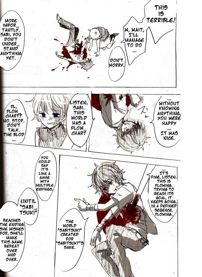 Page 46 Chapter 3 .flow - Untitled (Doujinshi)