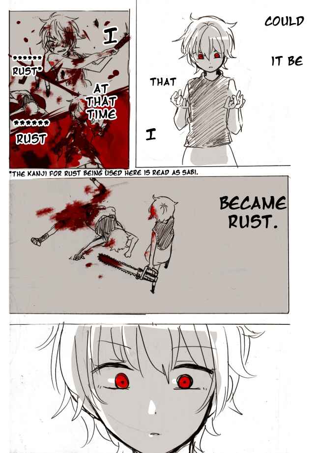 Page 52 Chapter 3 .flow - Untitled (Doujinshi)