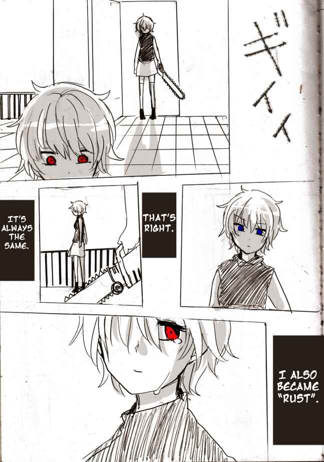Page 53 Chapter 3 .flow - Untitled (Doujinshi)