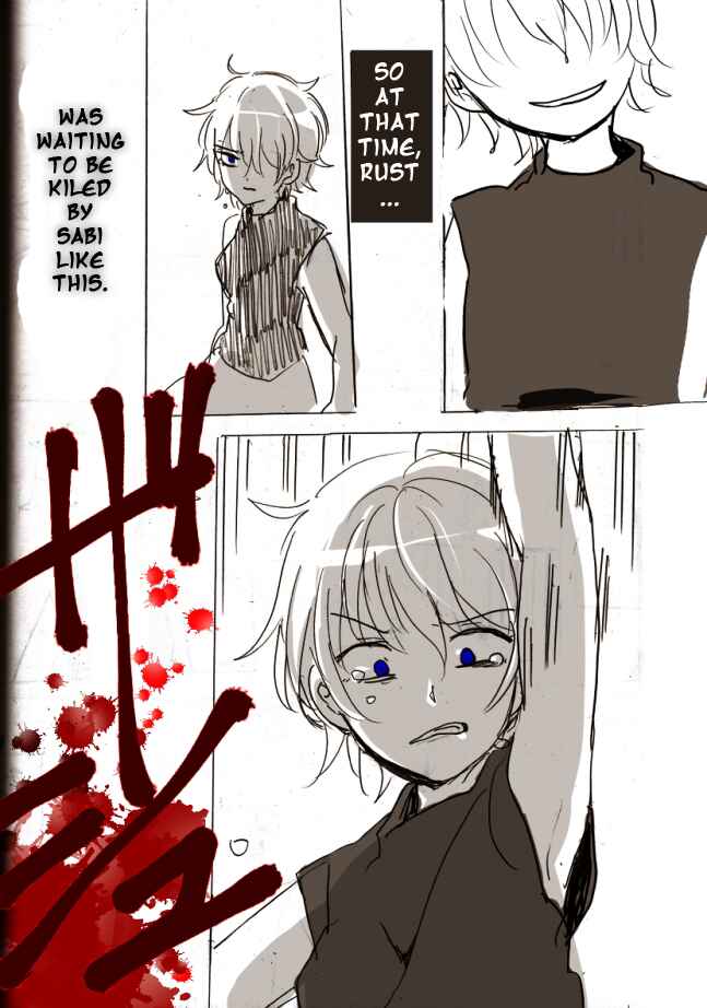 Page 54 Chapter 3 .flow - Untitled (Doujinshi)