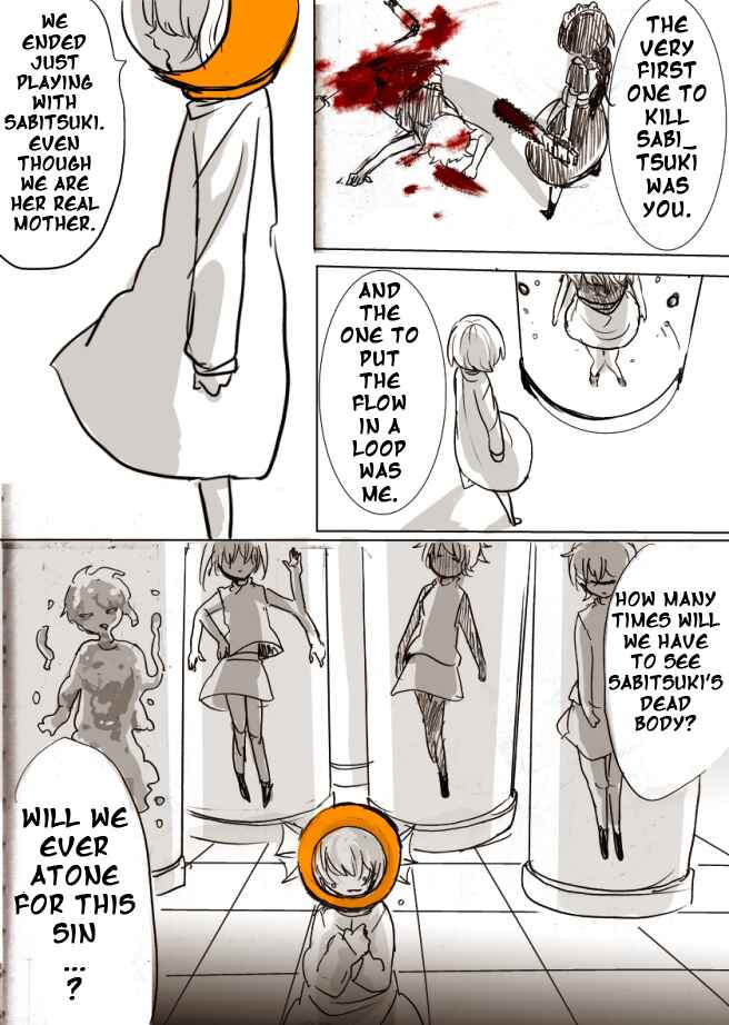 Page 59 Chapter 3 .flow - Untitled (Doujinshi)
