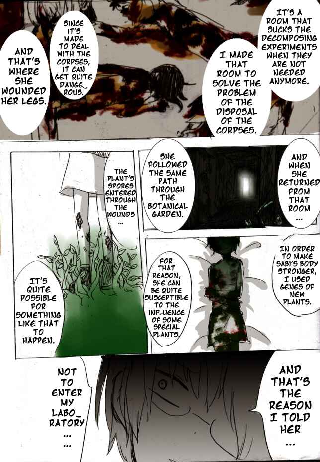 Page 7 Chapter 3 .flow - Untitled (Doujinshi)