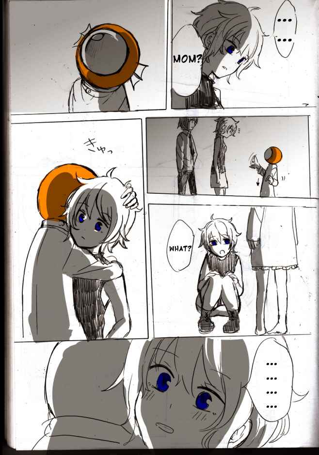 Page 16 Chapter 2 .flow - Untitled (Doujinshi)