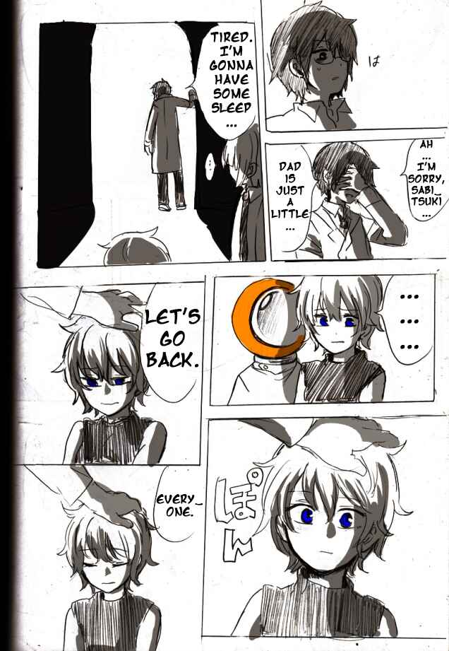 Page 19 Chapter 2 .flow - Untitled (Doujinshi)
