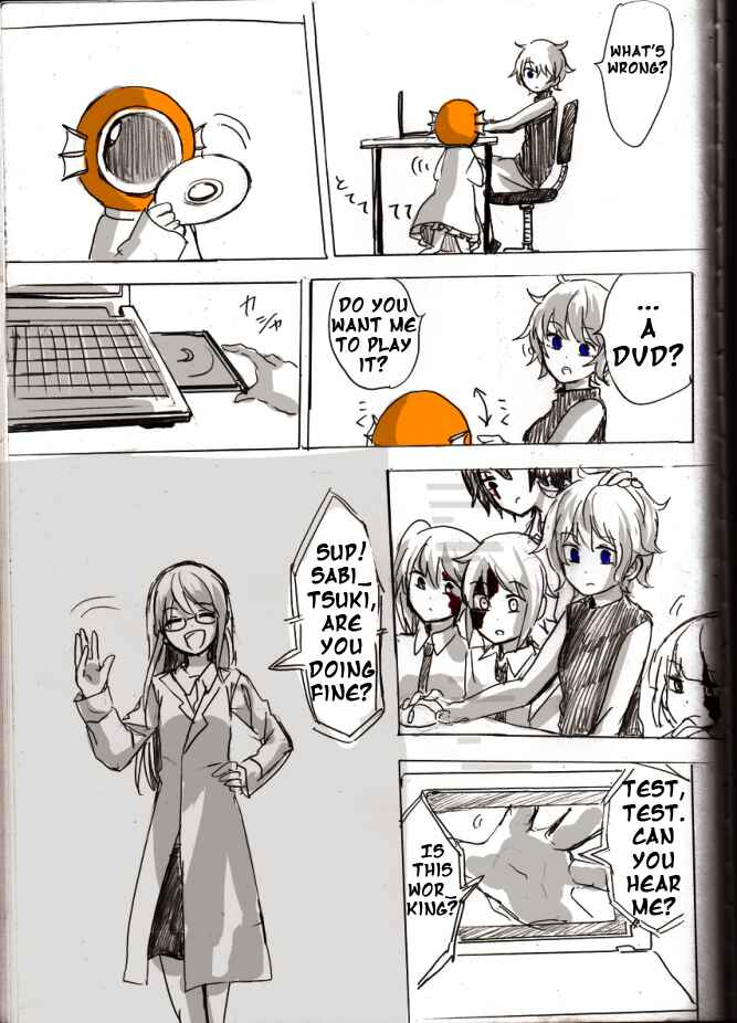 Page 26 Chapter 2 .flow - Untitled (Doujinshi)