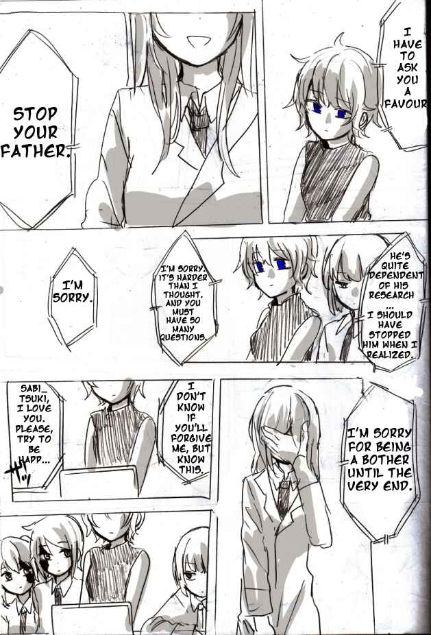 Page 28 Chapter 2 .flow - Untitled (Doujinshi)