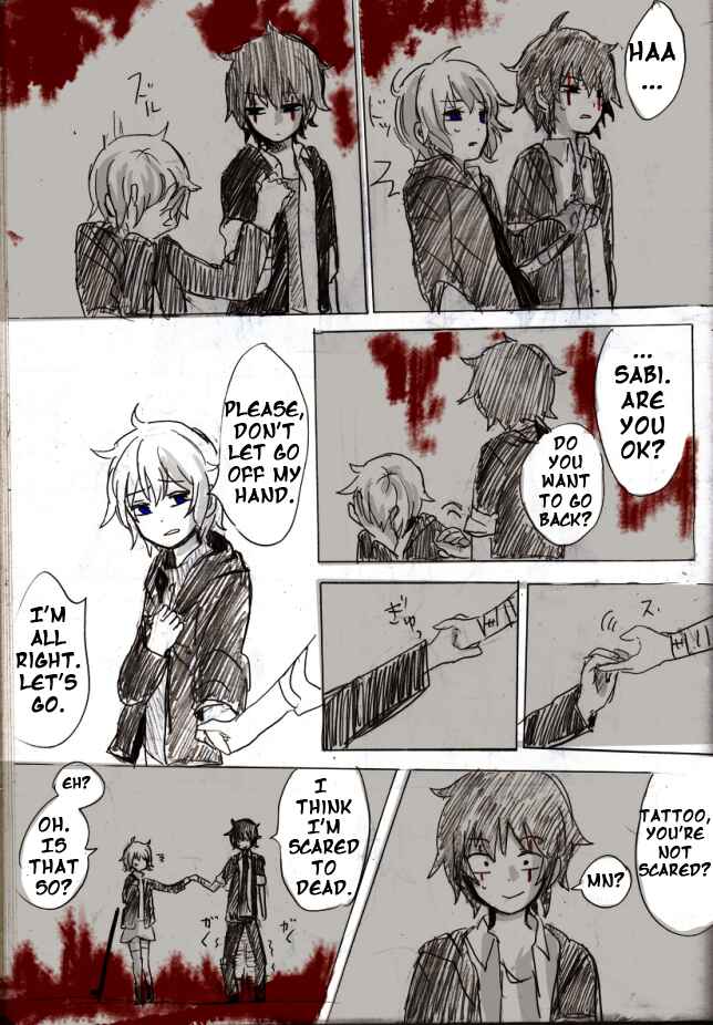 Page 42 Chapter 2 .flow - Untitled (Doujinshi)