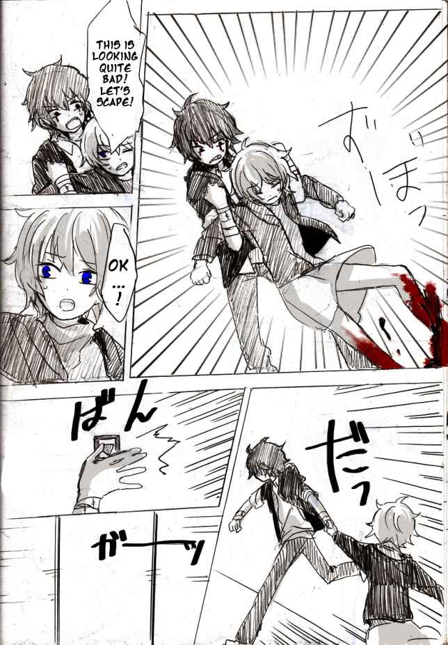 Page 45 Chapter 2 .flow - Untitled (Doujinshi)