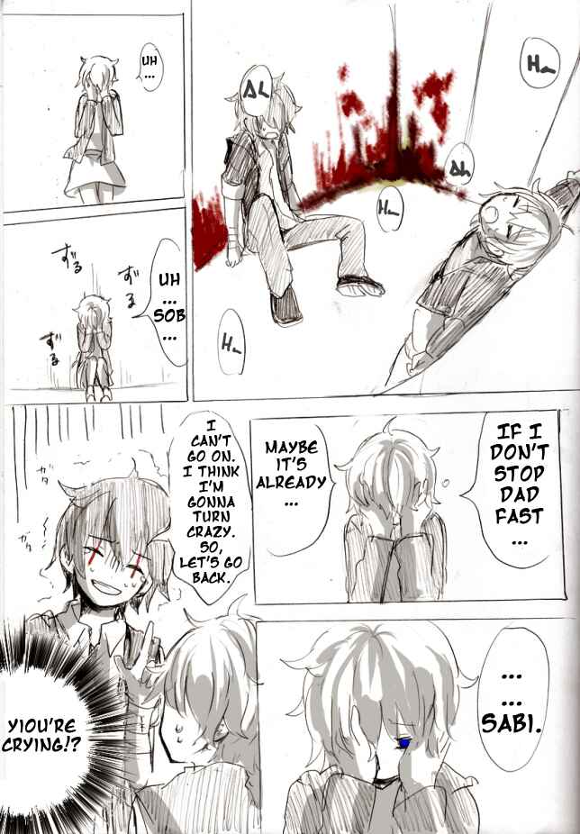 Page 46 Chapter 2 .flow - Untitled (Doujinshi)