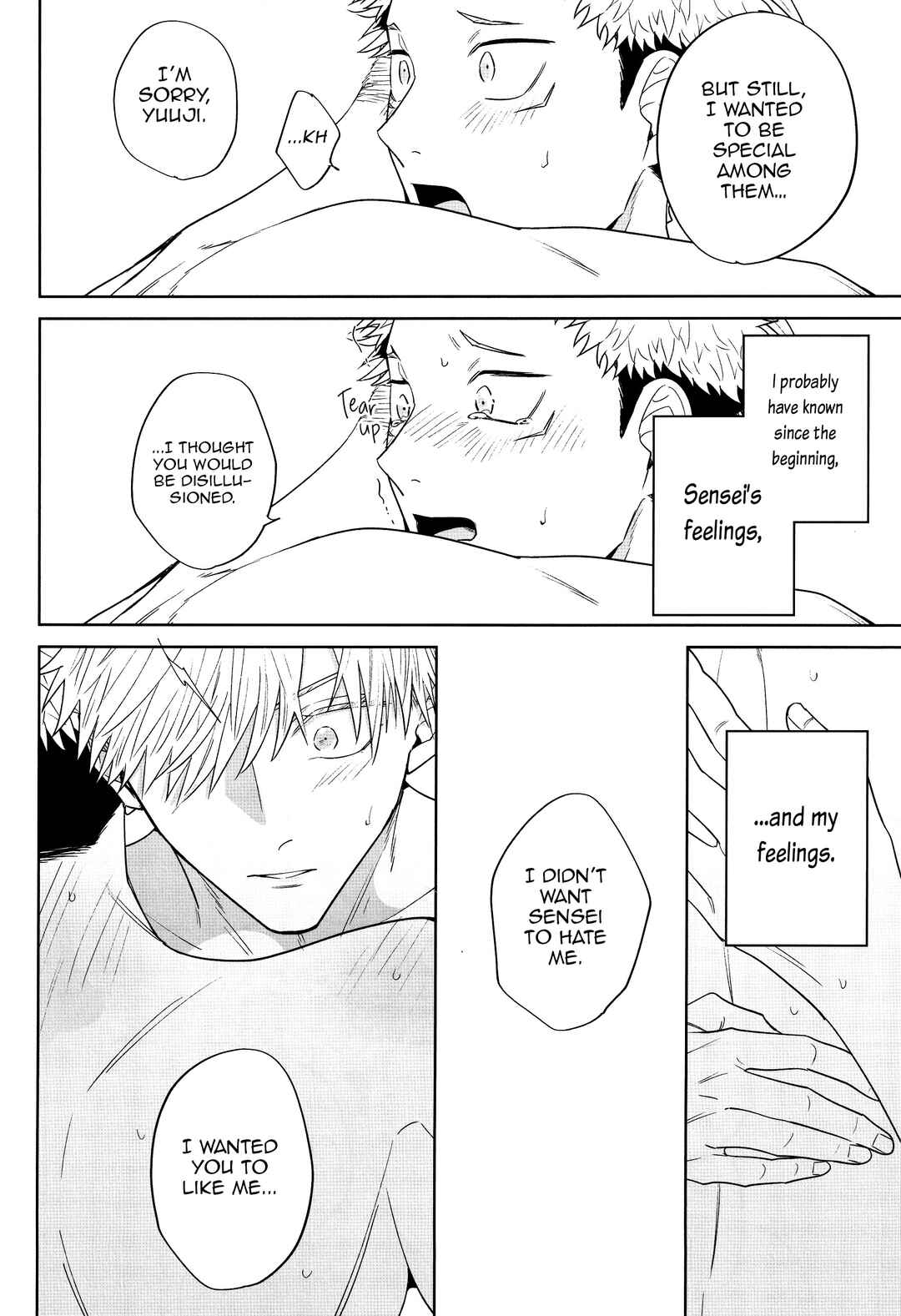 Page 75 Chapter Unknown_77fe Jujutsu Kaisen - Kimi no Tokubetsu ni Naritai (Doujinshi)