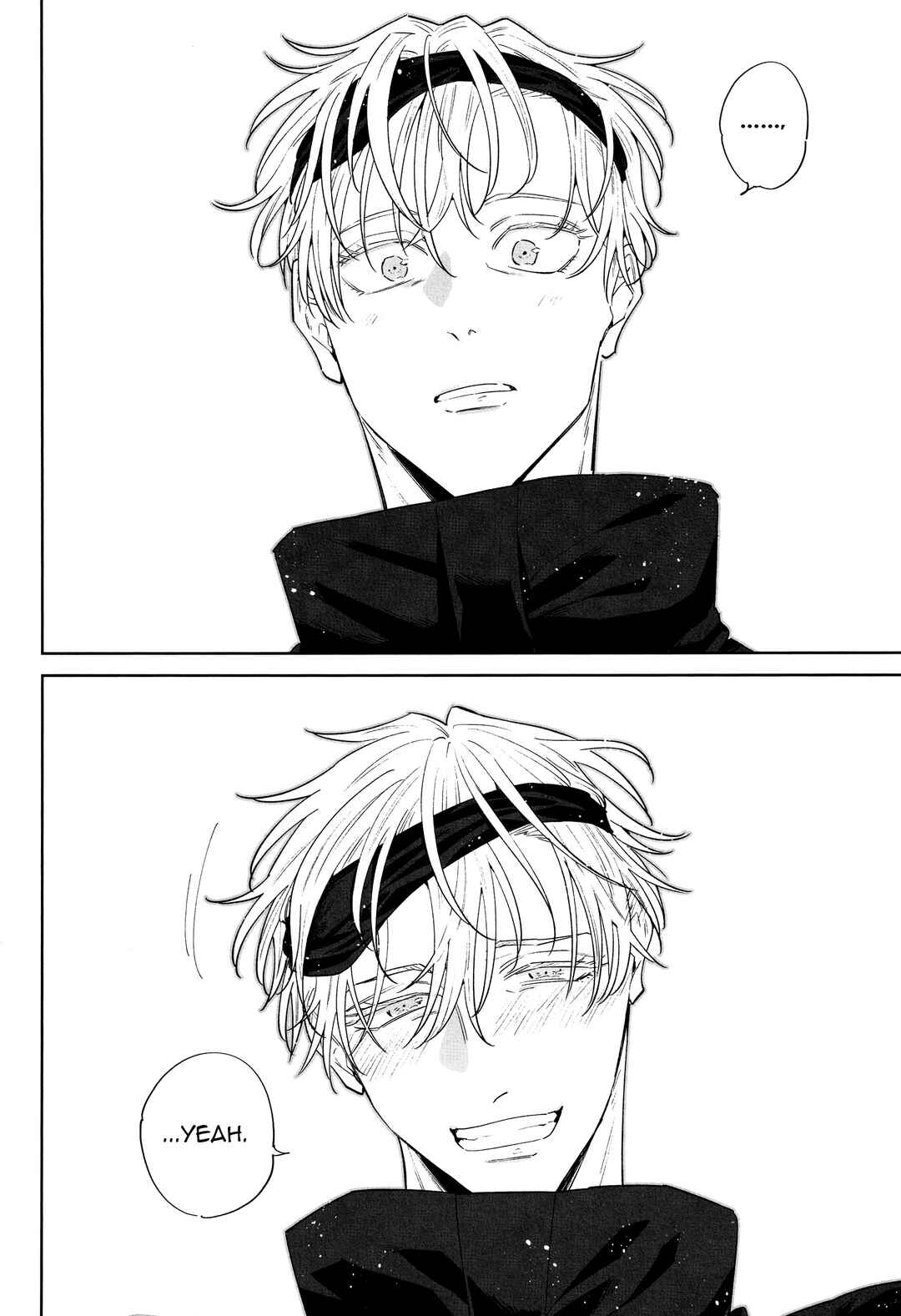 Page 85 Chapter Unknown_77fe Jujutsu Kaisen - Kimi no Tokubetsu ni Naritai (Doujinshi)