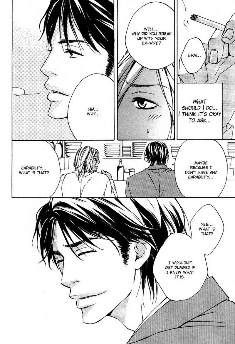 Page 15 Chapter 5 Ai no Kotoba o Uragaeshi