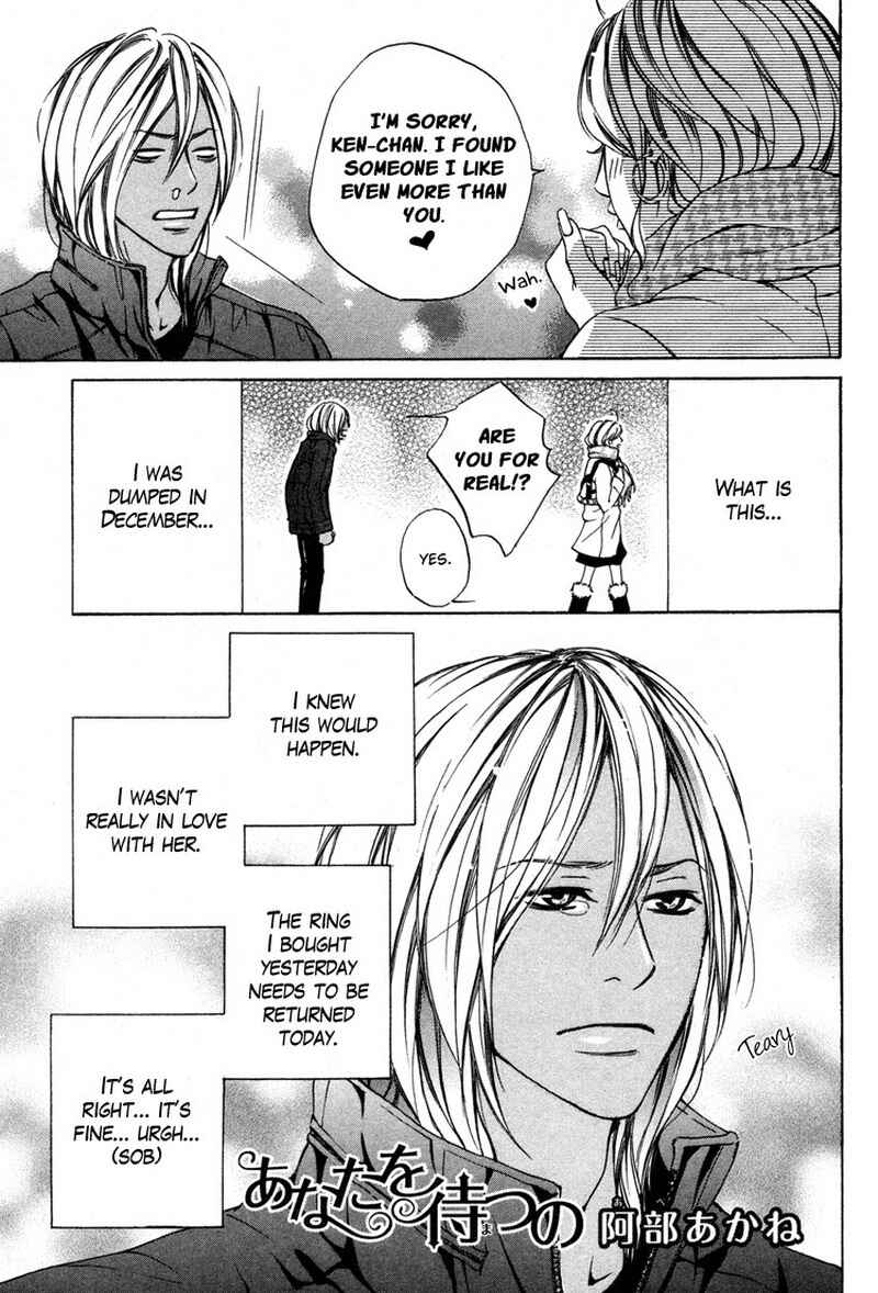 Page 2 Chapter 5 Ai no Kotoba o Uragaeshi