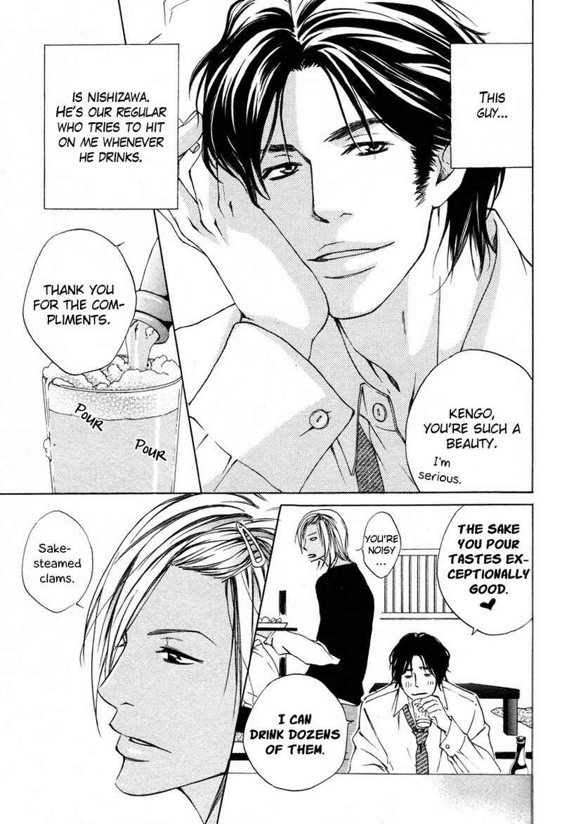Page 4 Chapter 5 Ai no Kotoba o Uragaeshi