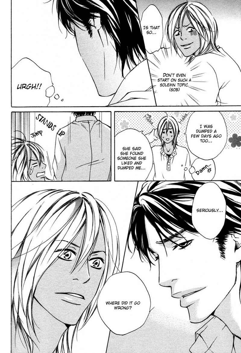 Page 7 Chapter 5 Ai no Kotoba o Uragaeshi