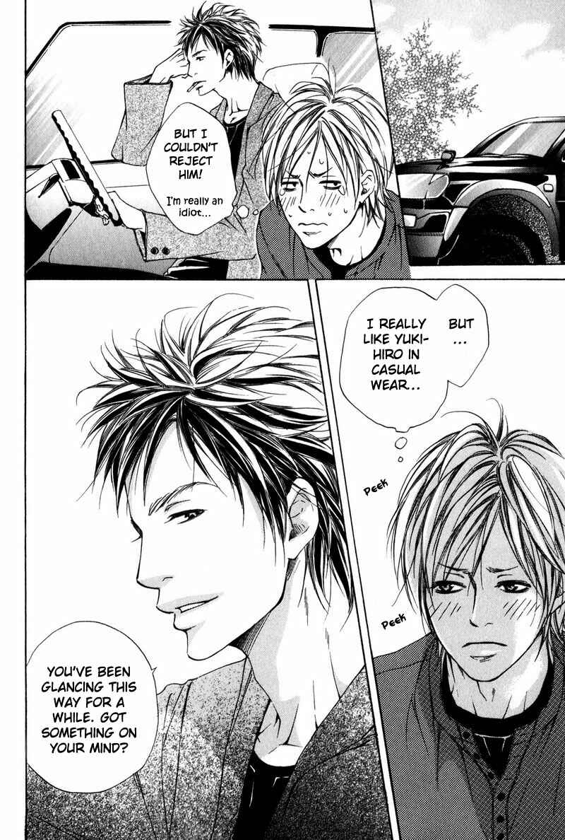 Page 10 Chapter 6 Ai no Kotoba o Uragaeshi