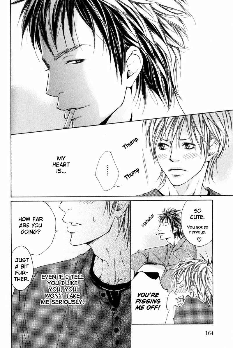 Page 12 Chapter 6 Ai no Kotoba o Uragaeshi
