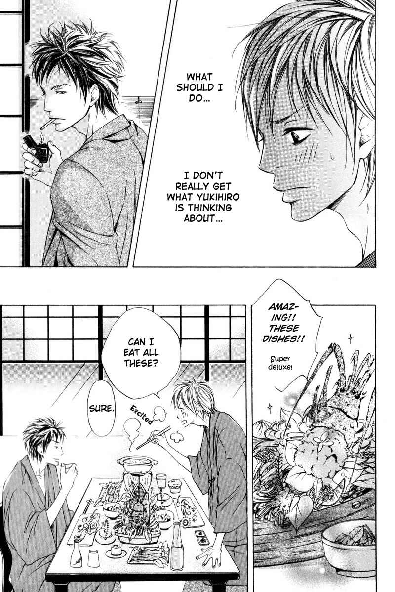 Page 15 Chapter 6 Ai no Kotoba o Uragaeshi