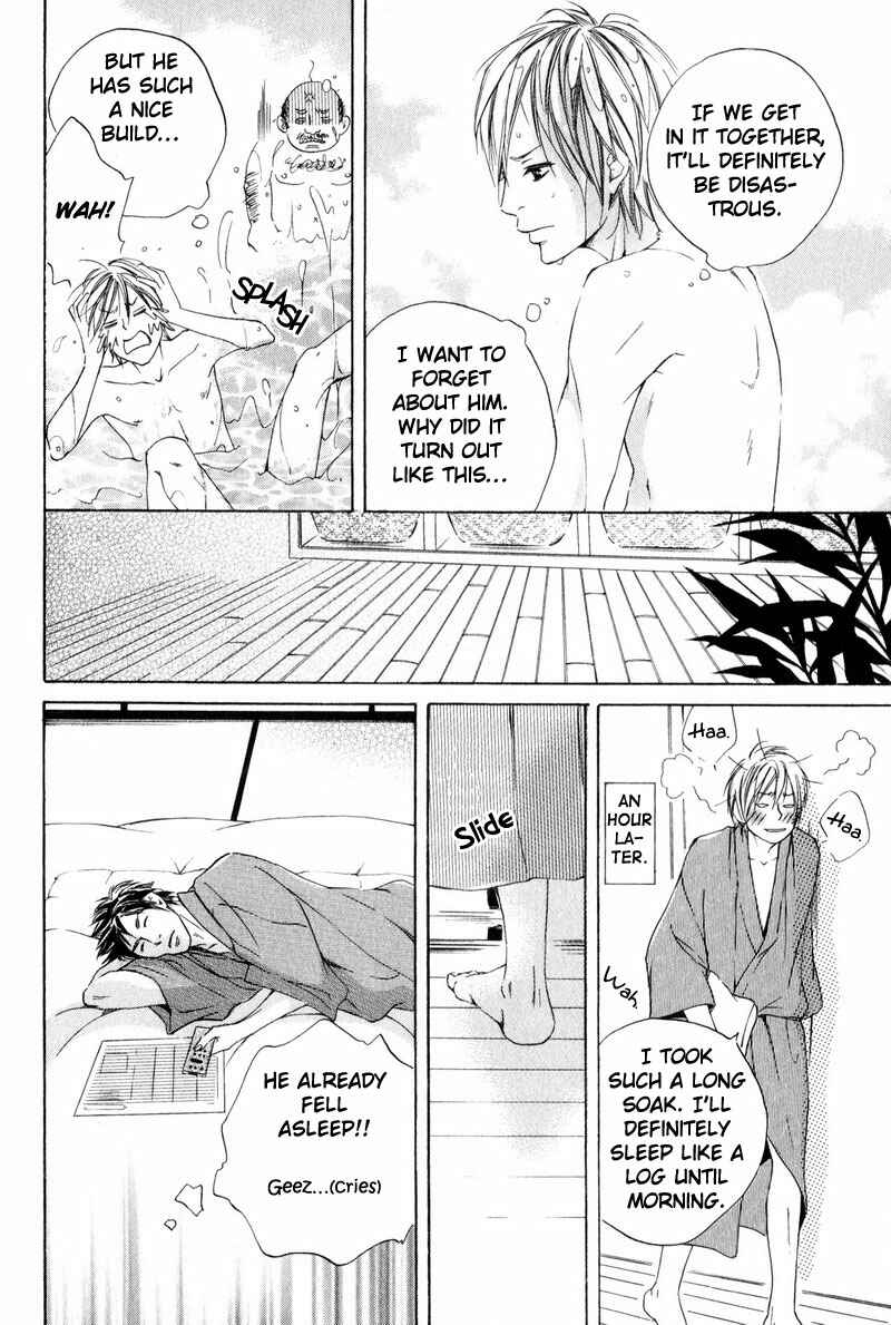 Page 18 Chapter 6 Ai no Kotoba o Uragaeshi