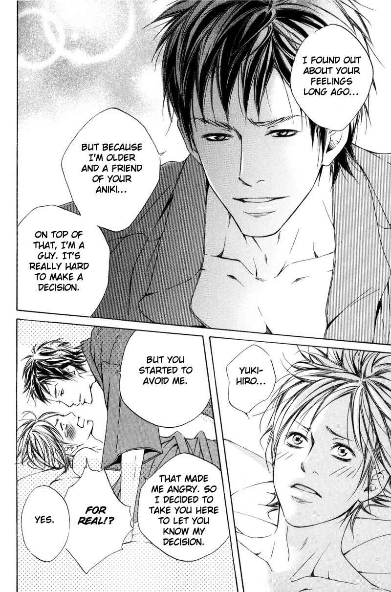 Page 24 Chapter 6 Ai no Kotoba o Uragaeshi