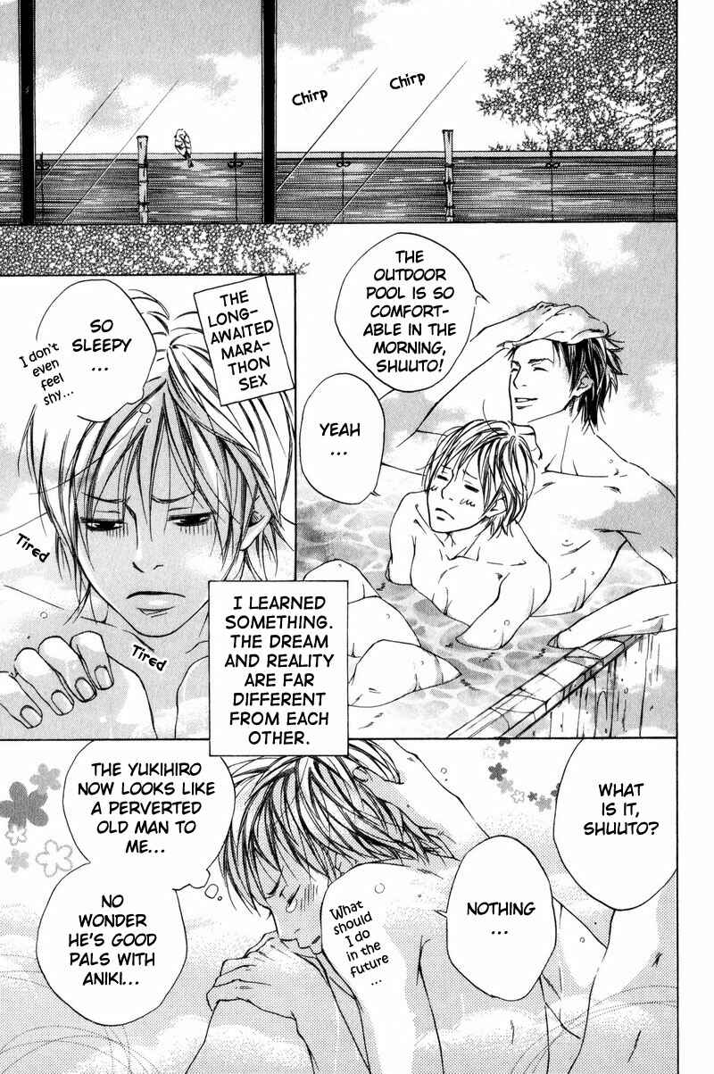 Page 31 Chapter 6 Ai no Kotoba o Uragaeshi