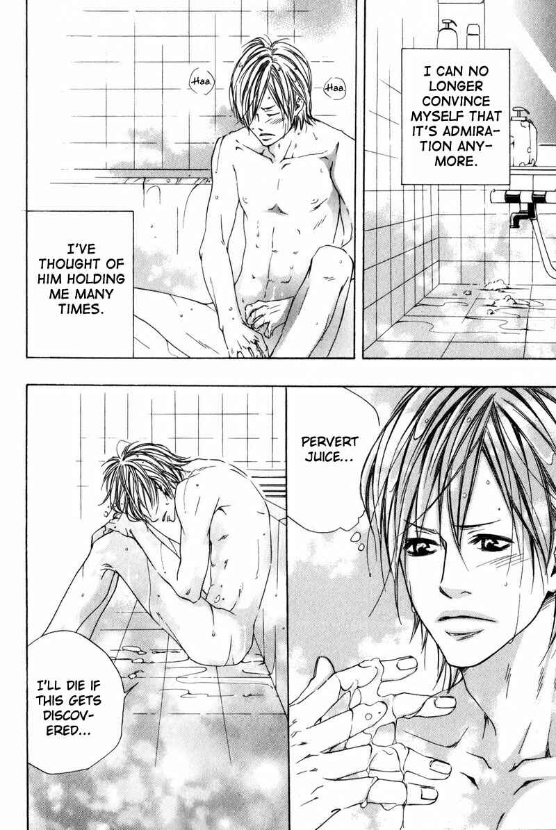 Page 4 Chapter 6 Ai no Kotoba o Uragaeshi