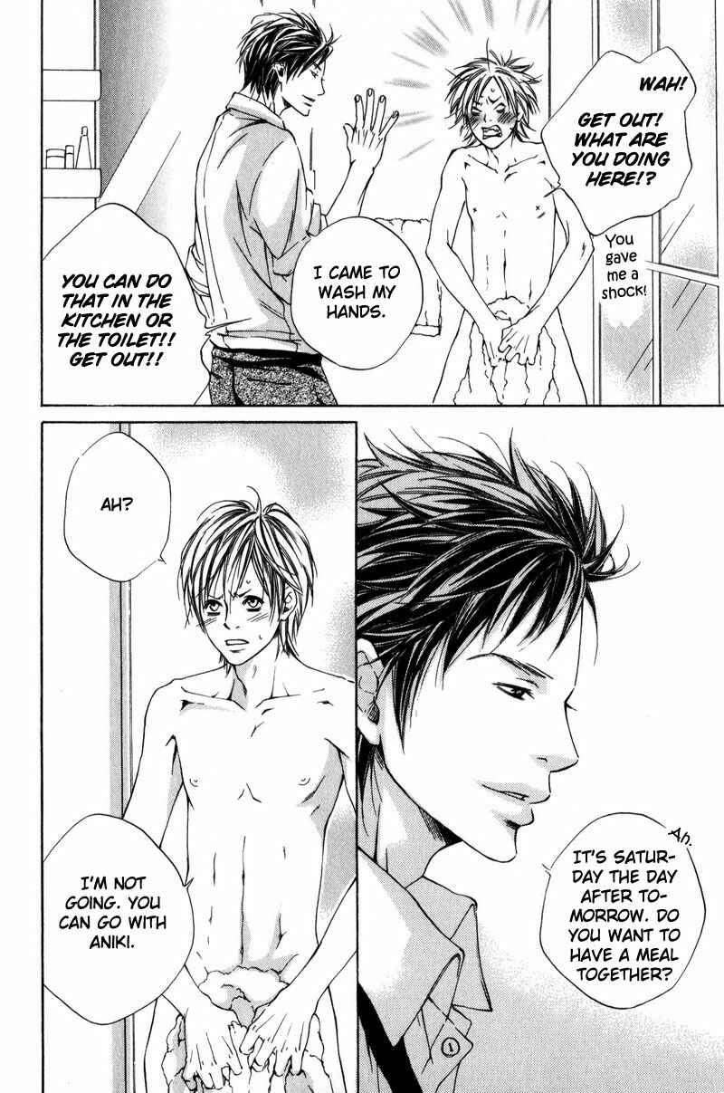 Page 6 Chapter 6 Ai no Kotoba o Uragaeshi