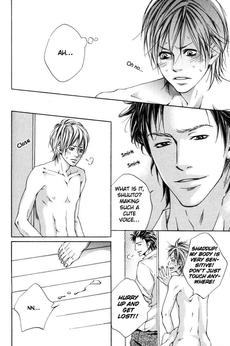 Page 8 Chapter 6 Ai no Kotoba o Uragaeshi