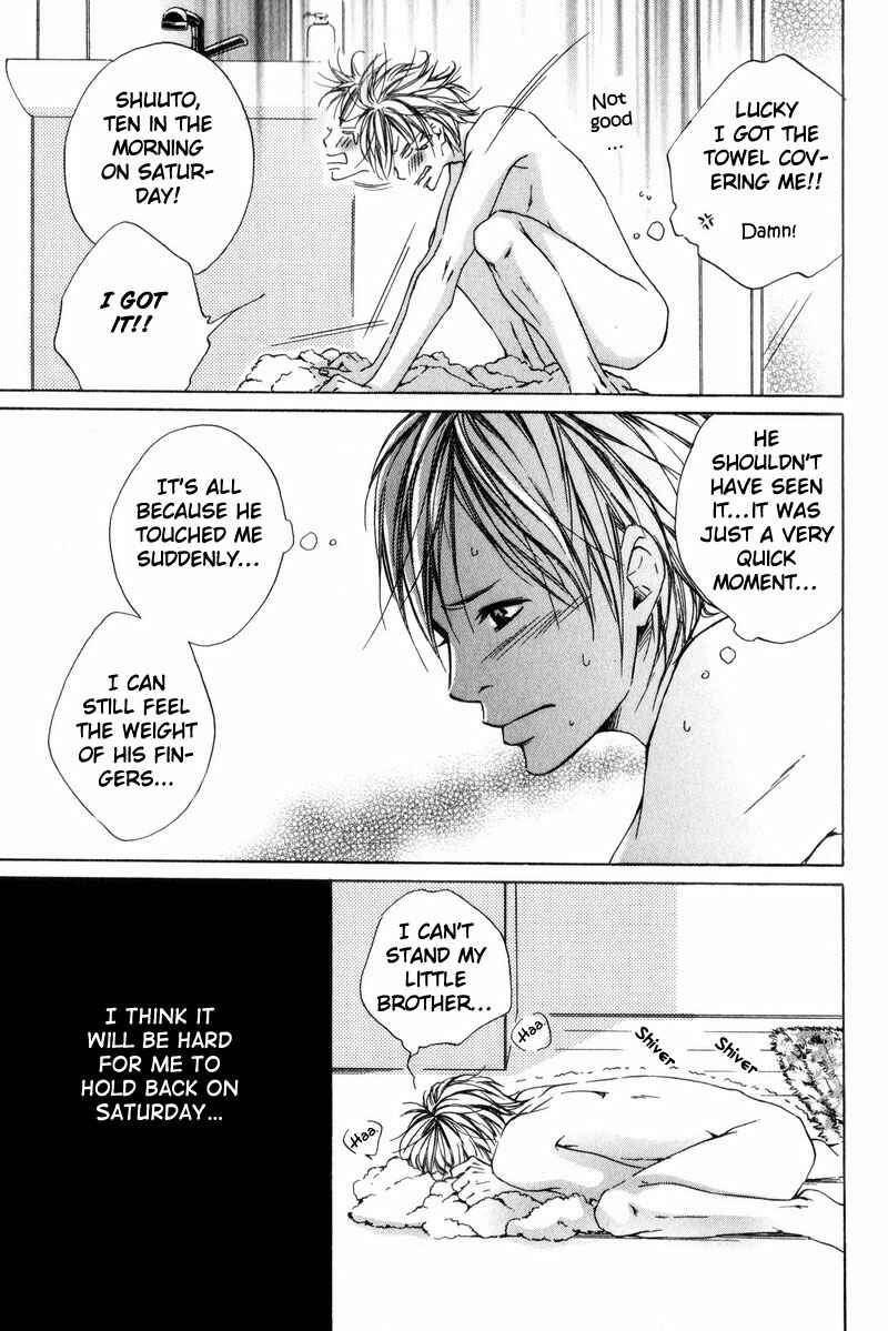 Page 9 Chapter 6 Ai no Kotoba o Uragaeshi