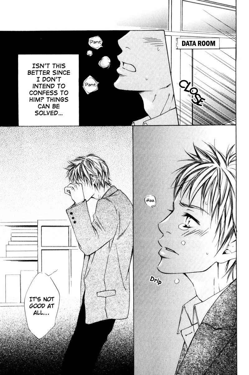 Page 5 Chapter 8 Ai no Kotoba o Uragaeshi