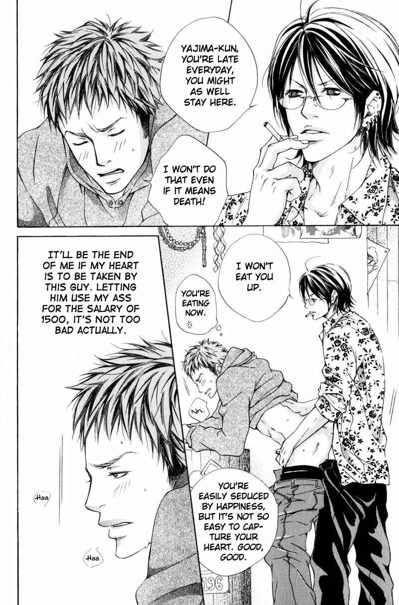 Page 2 Chapter 7 Ai no Kotoba o Uragaeshi