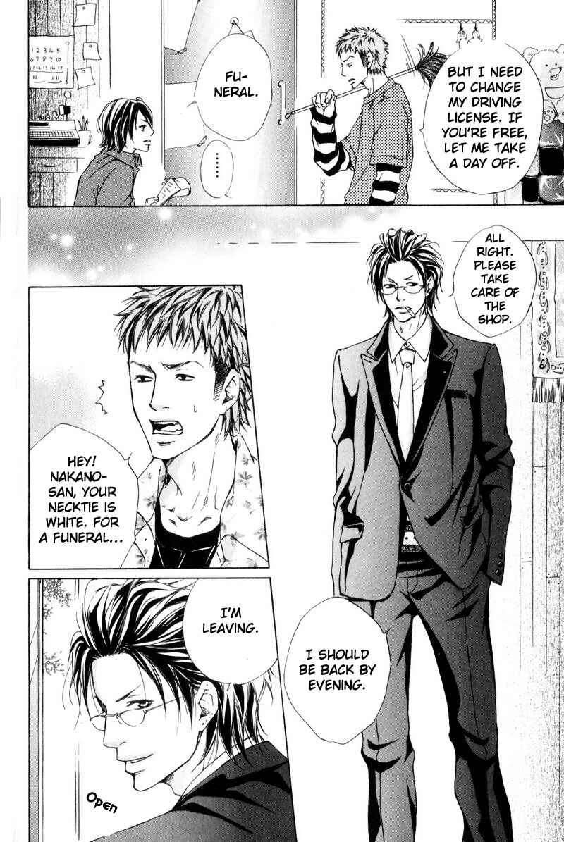 Page 4 Chapter 7 Ai no Kotoba o Uragaeshi