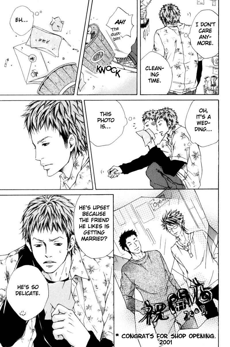 Page 5 Chapter 7 Ai no Kotoba o Uragaeshi