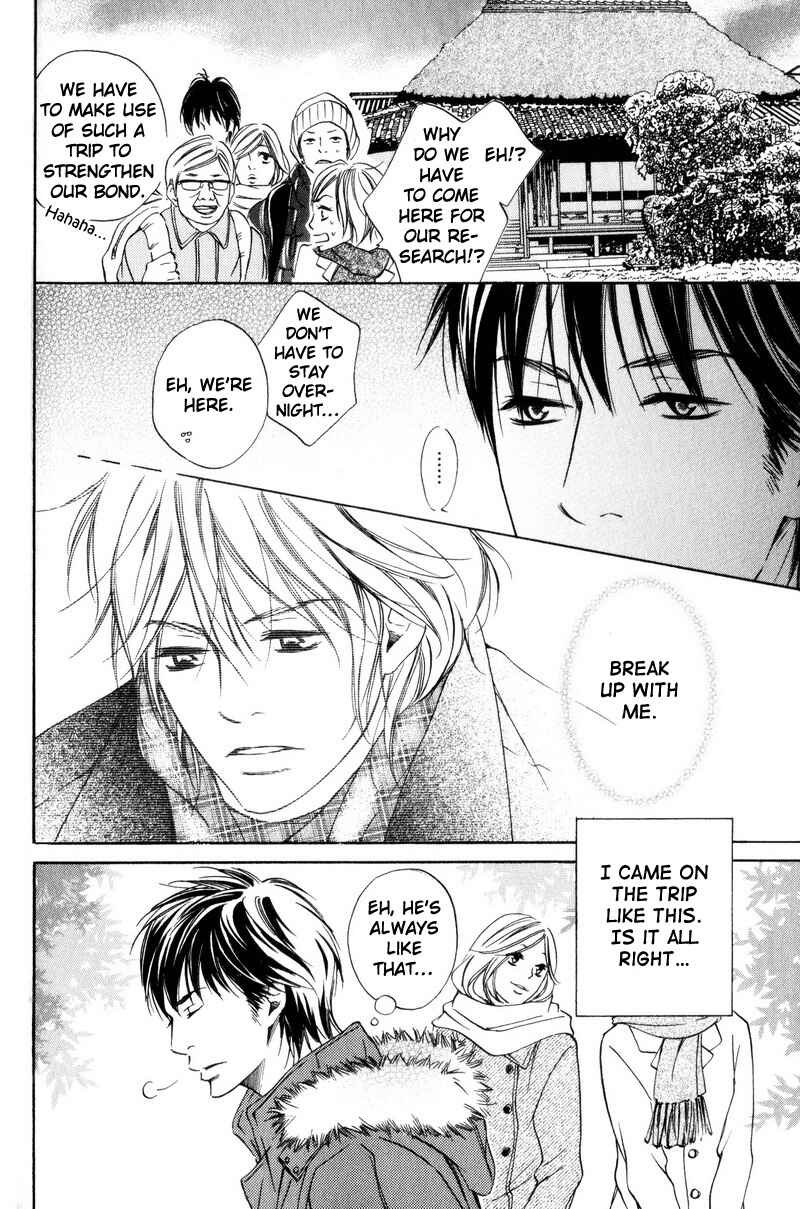Page 2 Chapter 4 Ai no Kotoba o Uragaeshi